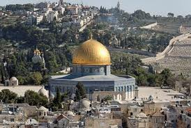 Dome of The Rock atau Kubatu Shakhrakh